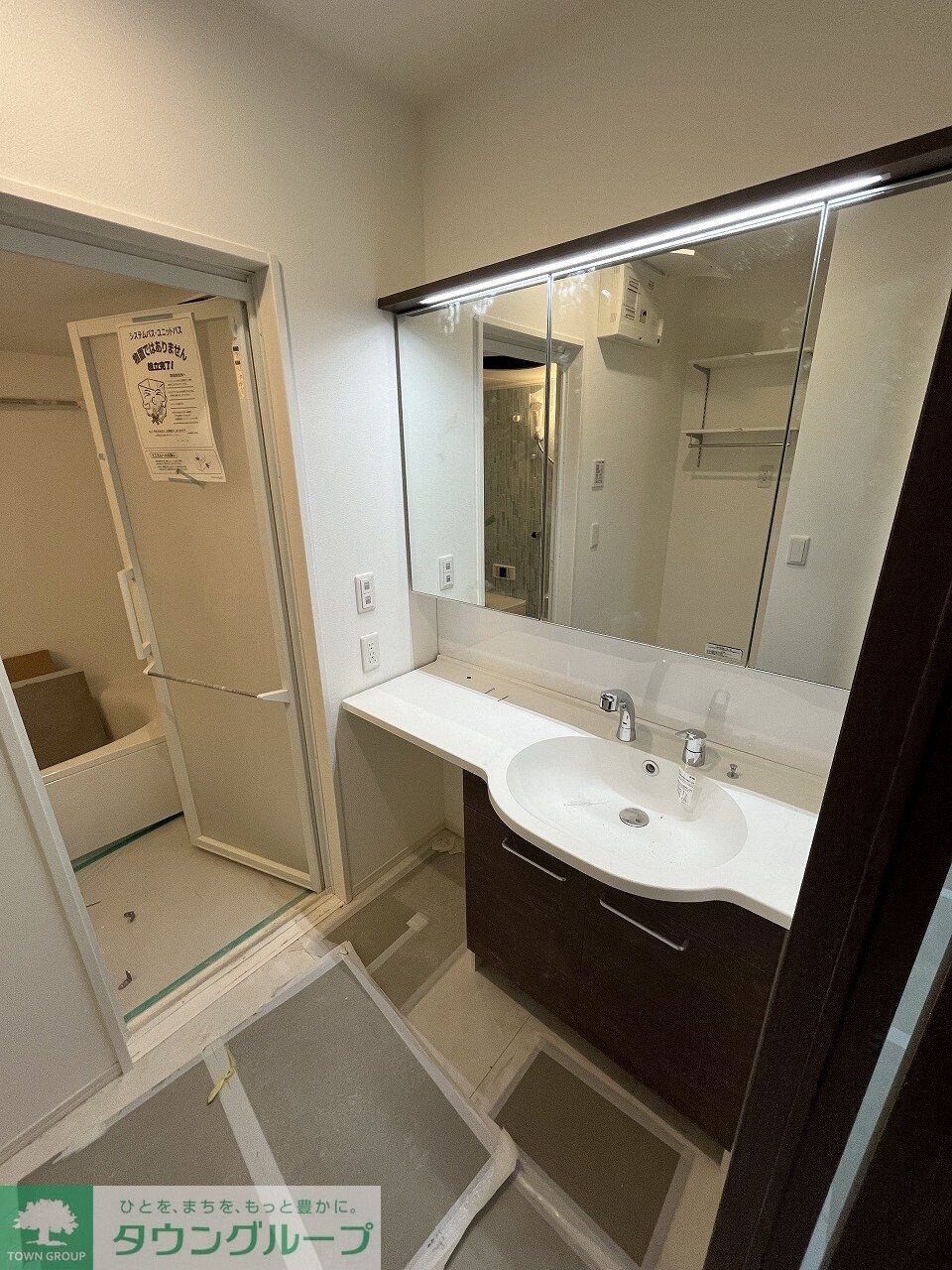 アビタシオン駒込の物件内観写真