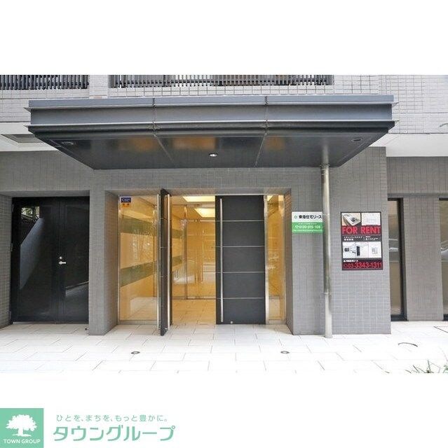 レキシントン・スクエア新宿御苑の物件内観写真