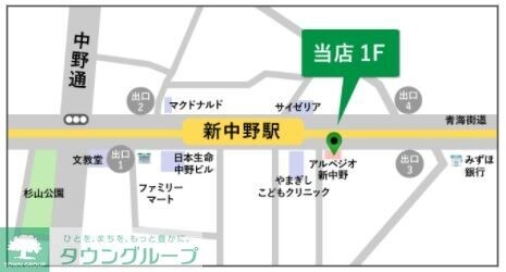 Branche笹塚の物件内観写真