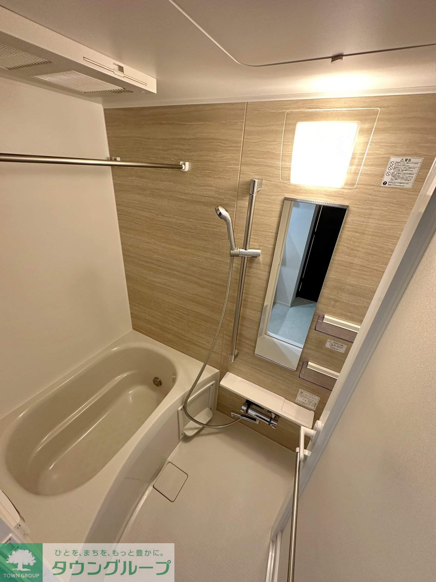 グラベル池袋WESTの物件内観写真