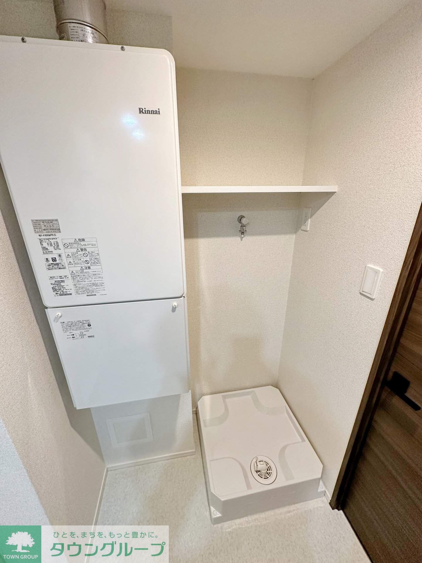 グラベル池袋WESTの物件内観写真