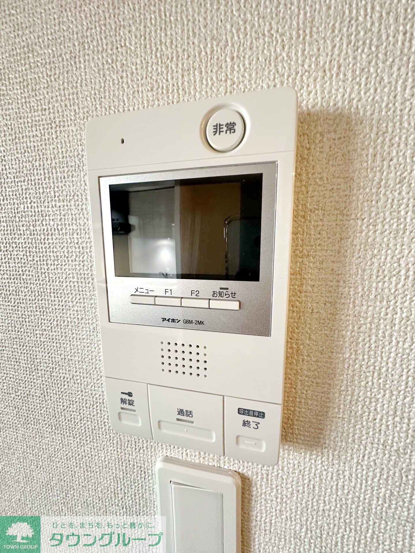 グラベル池袋WESTの物件内観写真