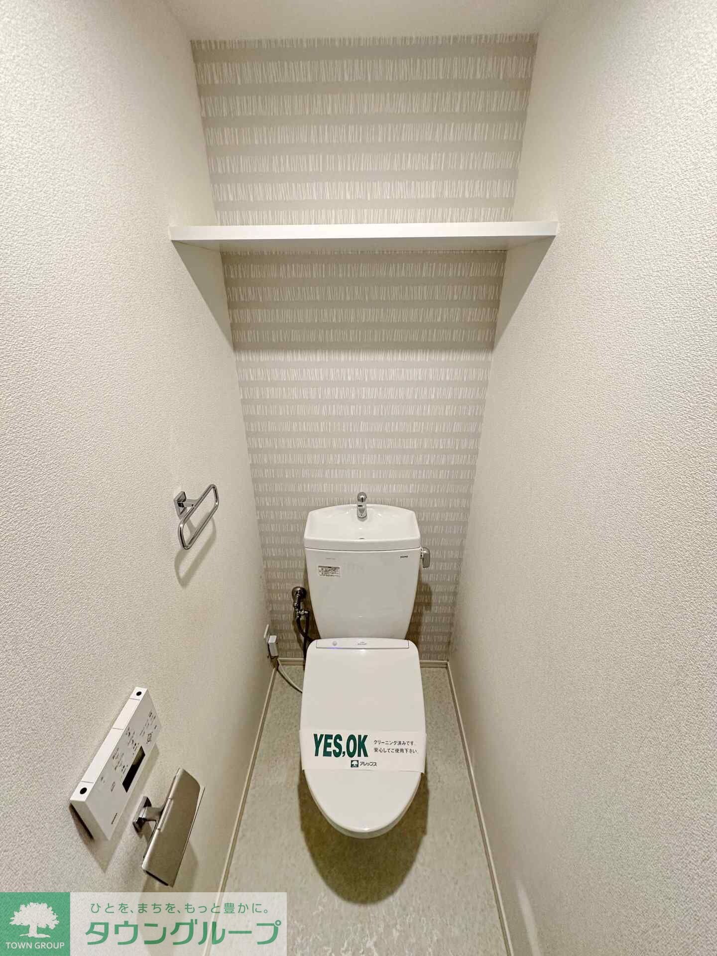 グラベル池袋WESTの物件内観写真