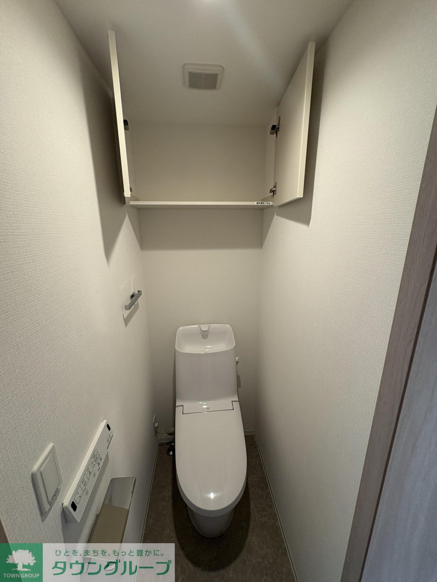 プライムブリス中野富士見町IIの物件内観写真