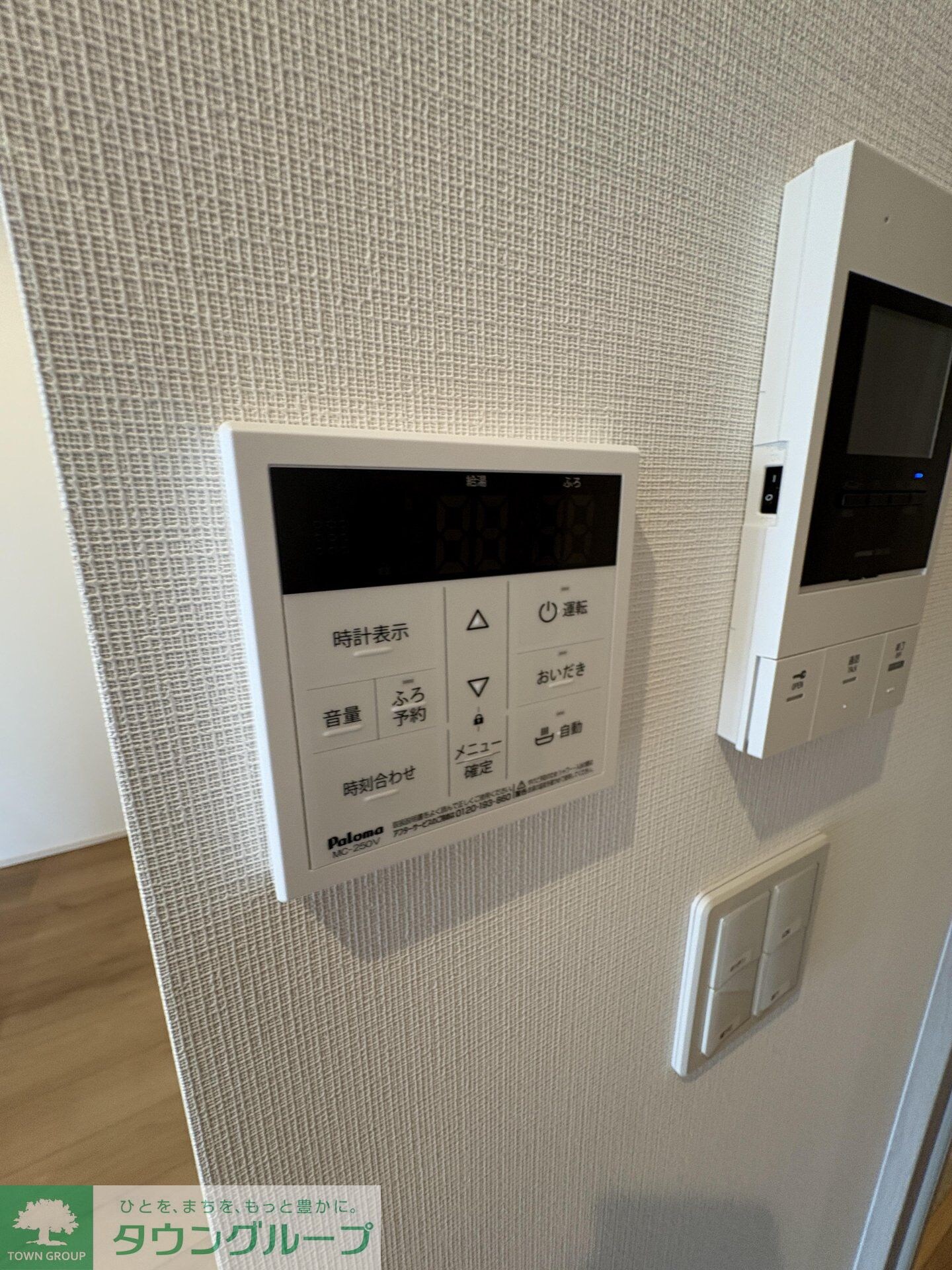 プライムブリス中野富士見町IIの物件内観写真