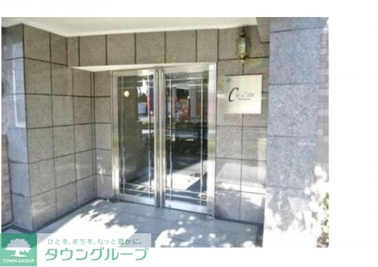 クレアシオン中野北の物件内観写真