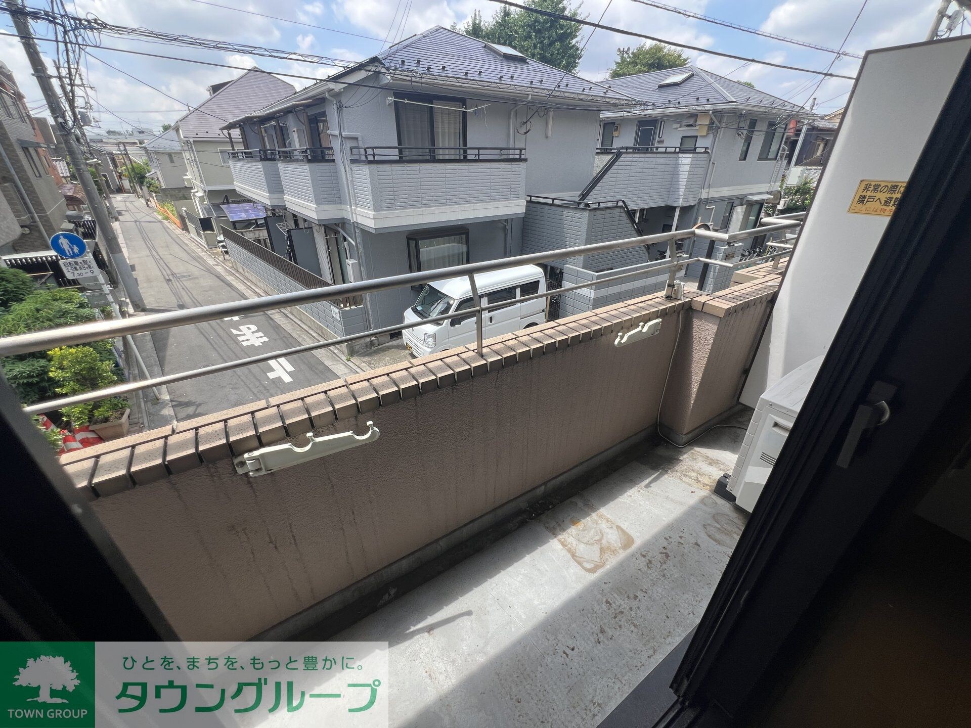 グランドソレイユの物件内観写真