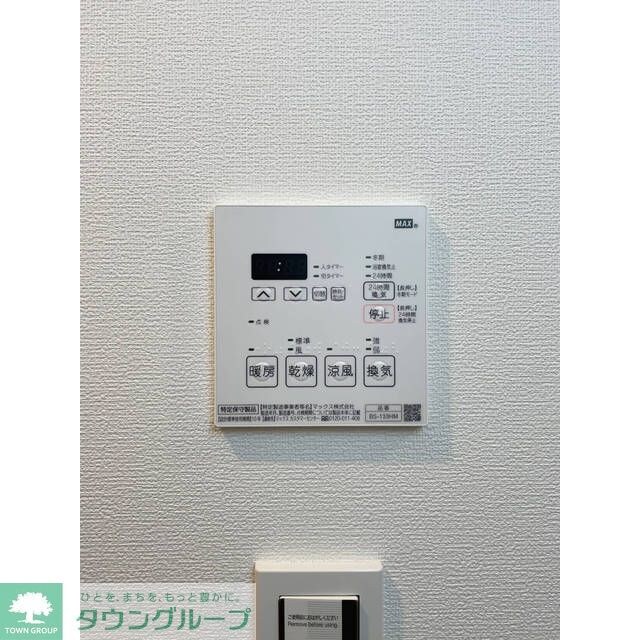 ミレドゥーエ神楽坂の物件内観写真