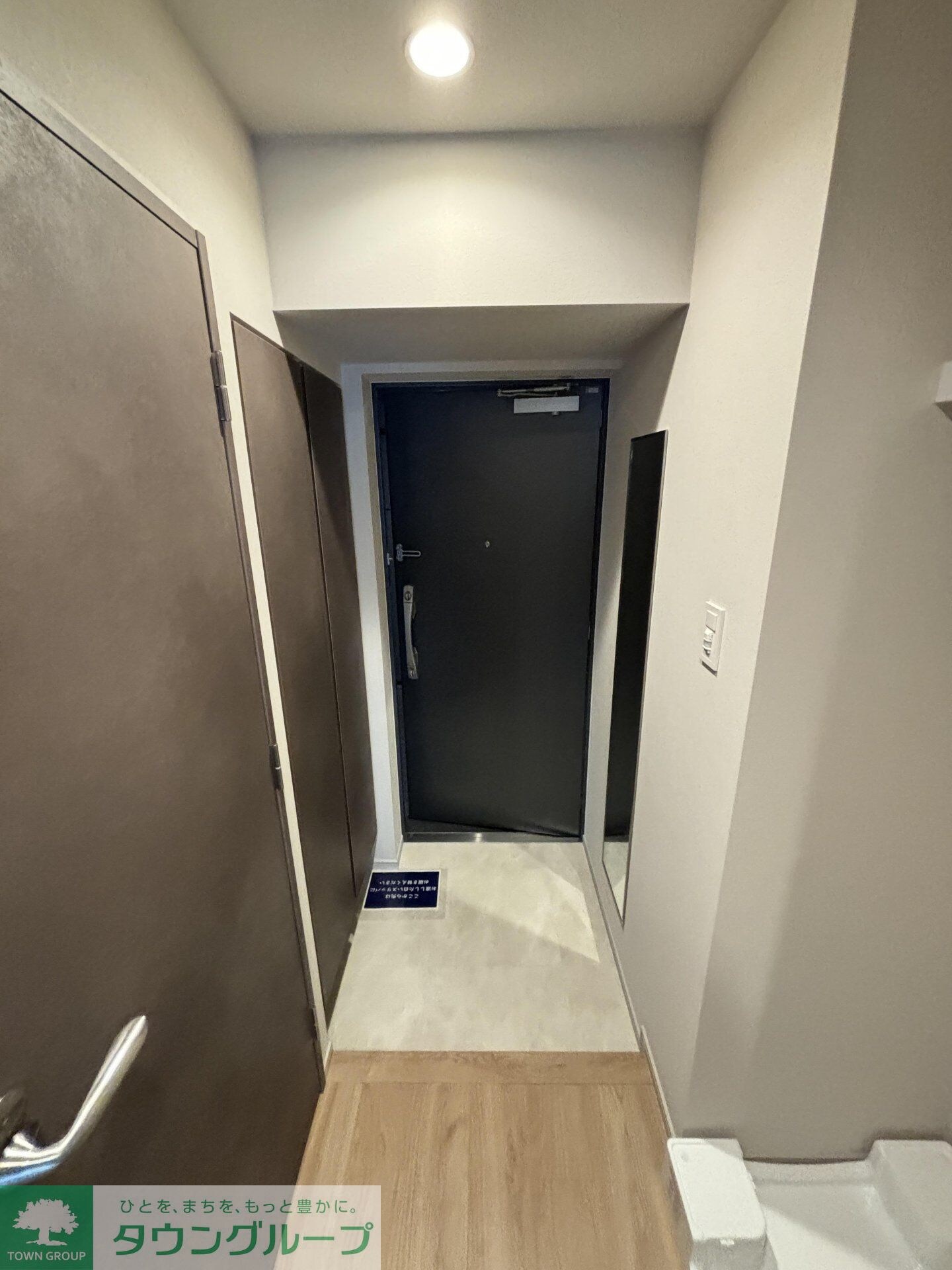 THE GATEHOUSE 雑司ヶ谷の物件内観写真