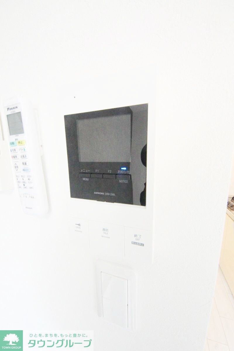 アルカンシエル中野の物件内観写真