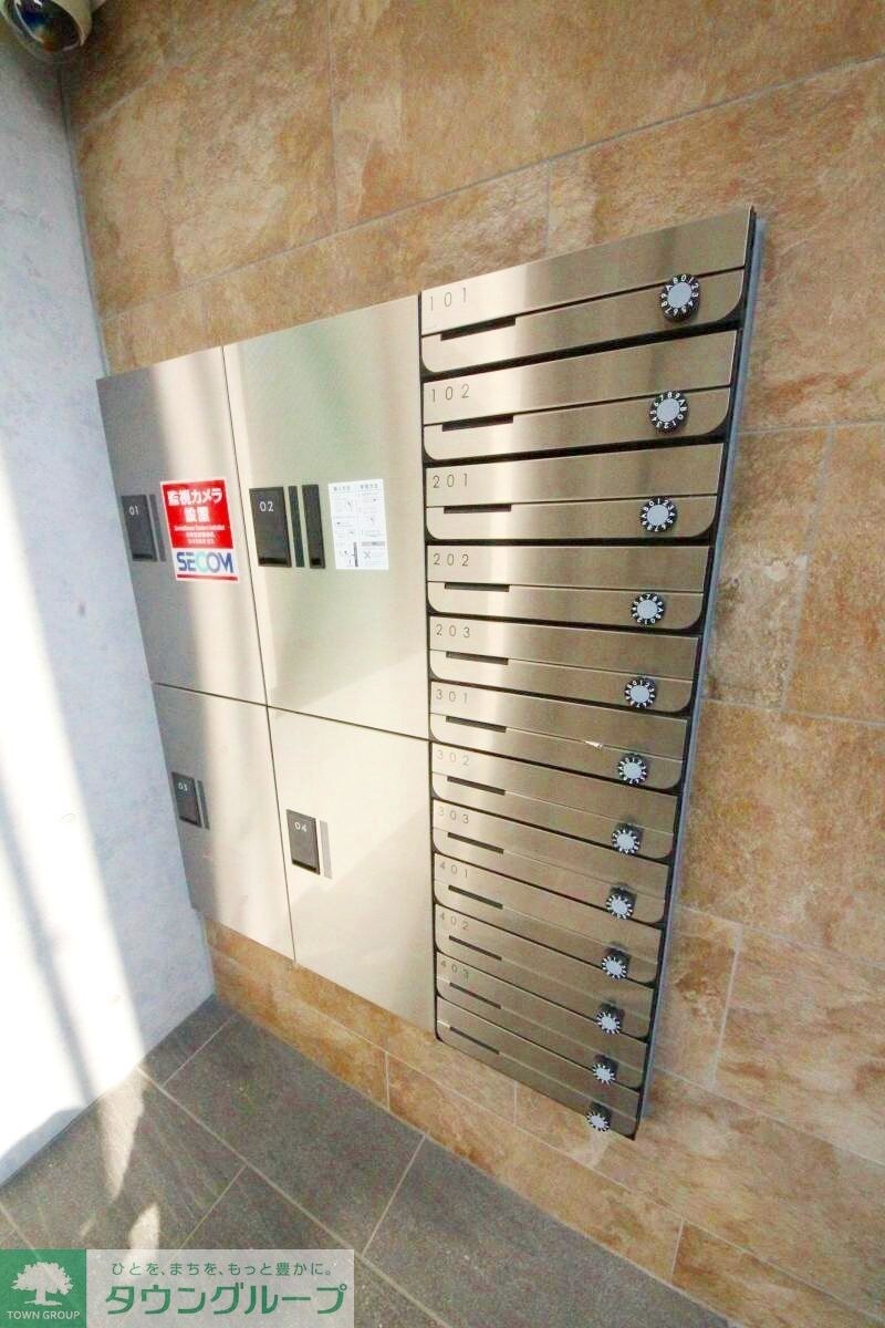 アルカンシエル中野の物件内観写真