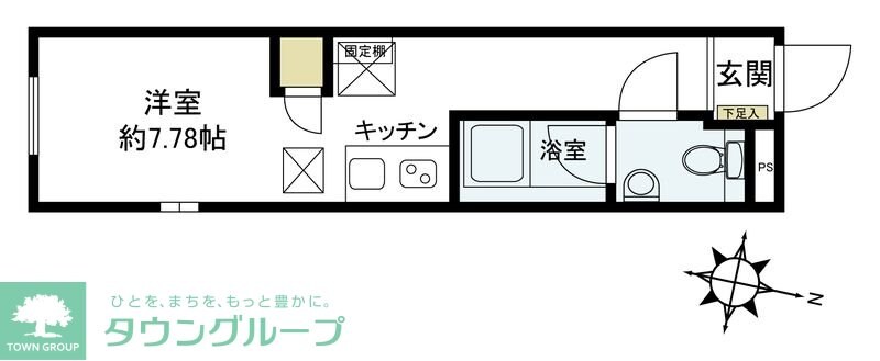 アルカンシエル中野の物件間取画像