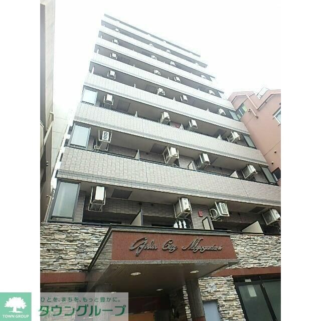 ガラ・シティ茗荷谷の物件内観写真