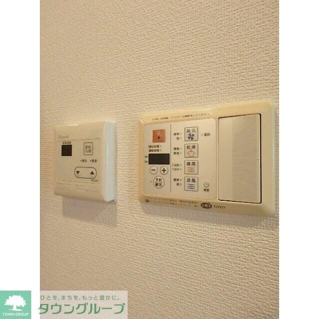 ガラ・シティ茗荷谷の物件内観写真