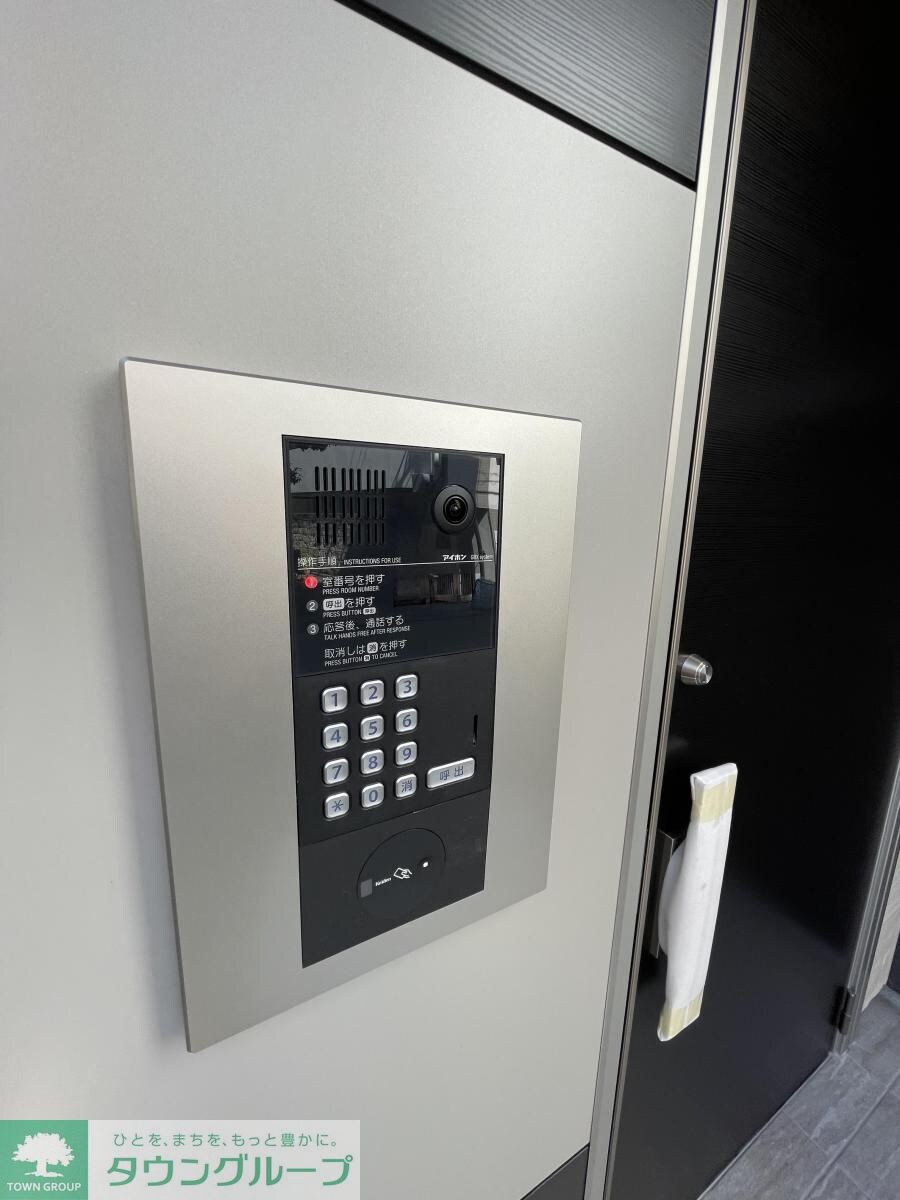 YayoiGardenの物件内観写真