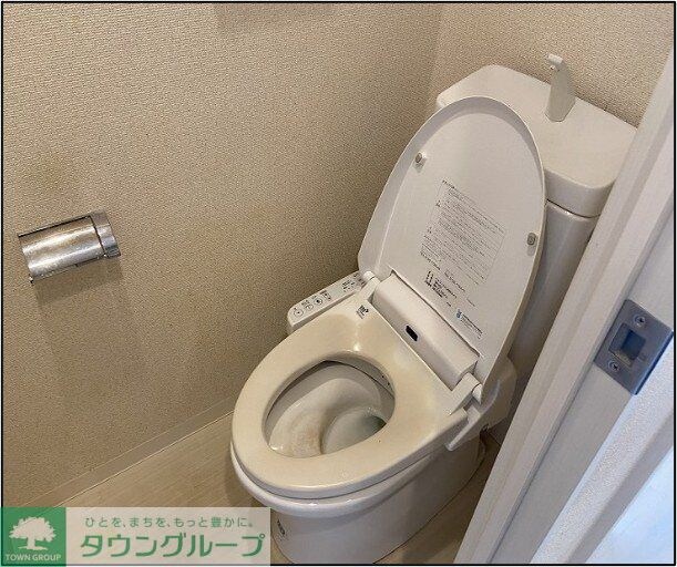 フェニックス新宿夏目坂の物件内観写真