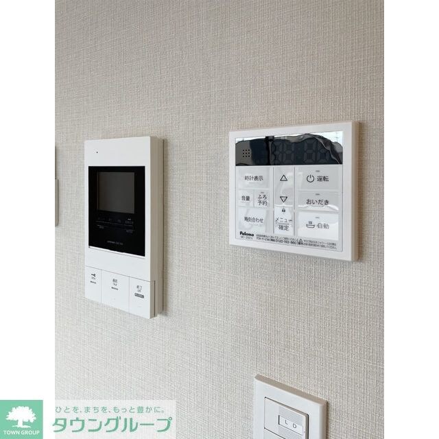 AIFLAT方南町の物件内観写真