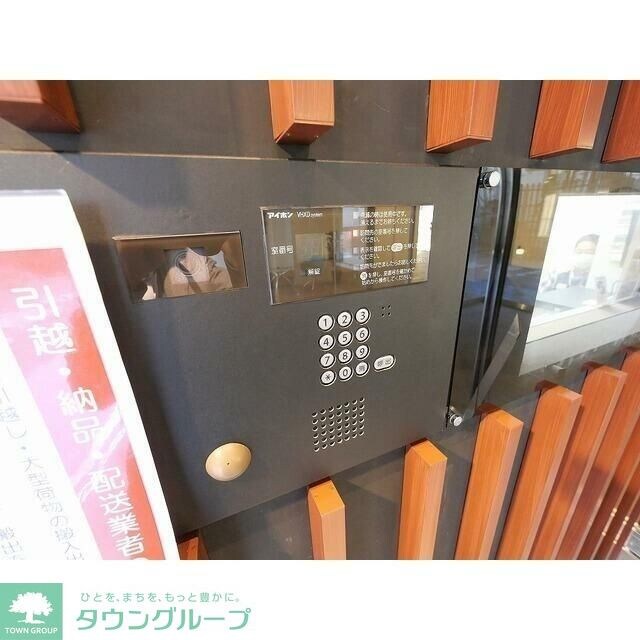 グランテール代々木の物件内観写真