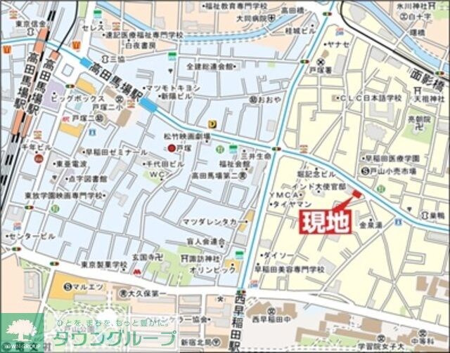 ルーク西早稲田の物件内観写真