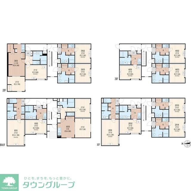ラシクラス西落合の物件内観写真