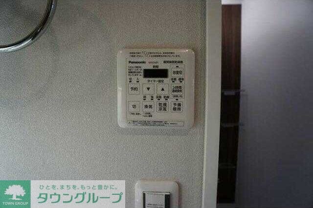 FLUFFY落合南長崎(フラッフィーオチアイミナミナガサキ)の物件内観写真