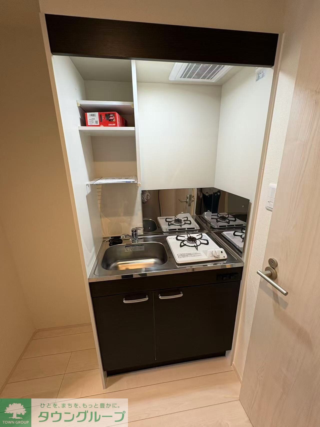 ハーモニーテラス若宮VIの物件内観写真