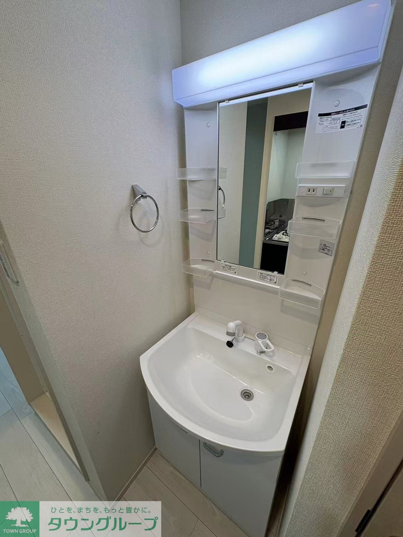 ハーモニーテラス若宮VIの物件内観写真