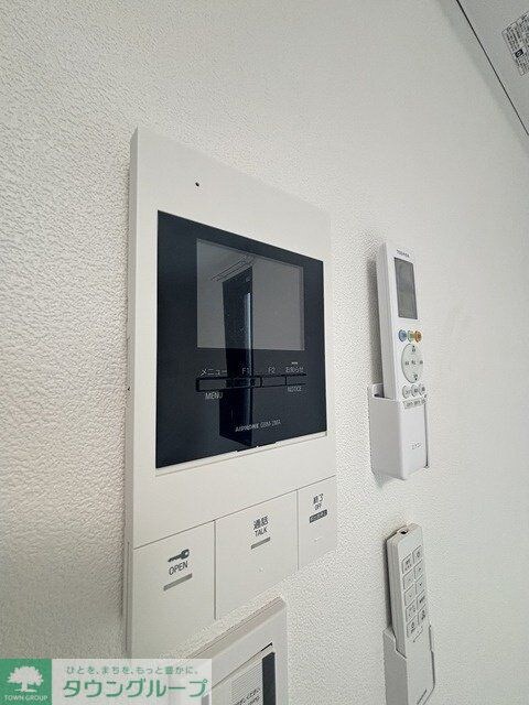 ネオアーバンレジデンス方南町の物件内観写真