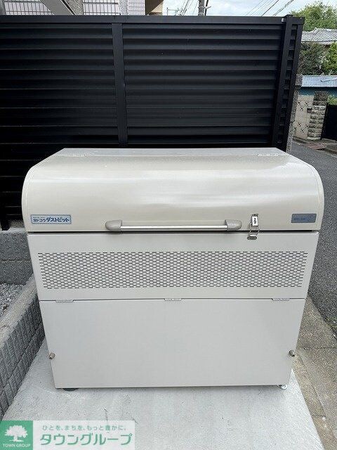 ネオアーバンレジデンス方南町の物件内観写真