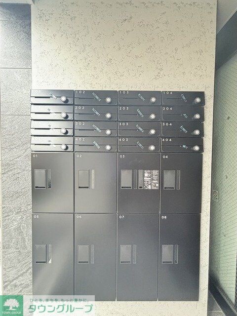 ネオアーバンレジデンス方南町の物件内観写真