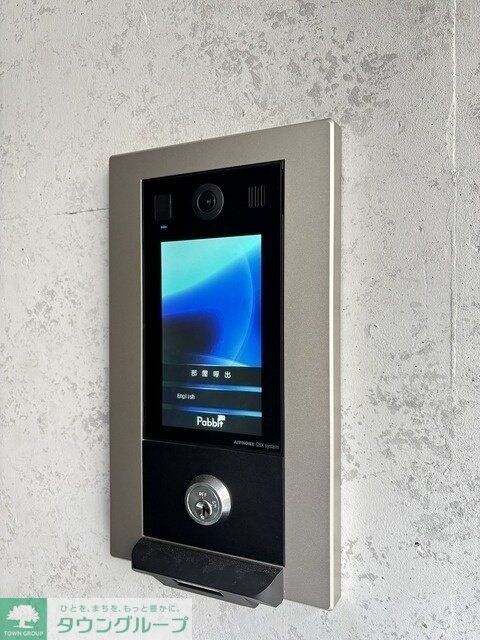 ネオアーバンレジデンス方南町の物件内観写真