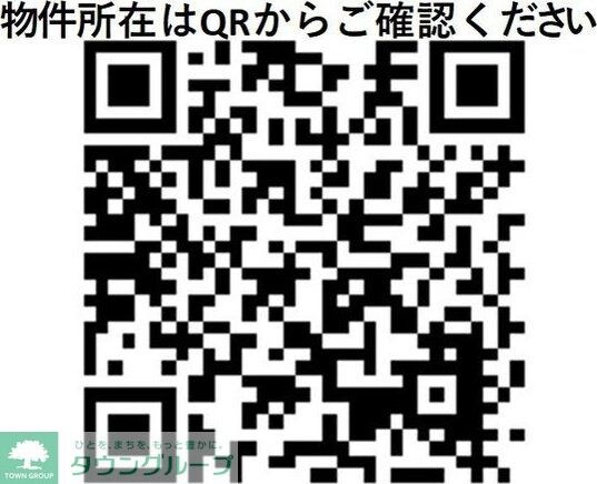 ネオアーバンレジデンス方南町の物件内観写真