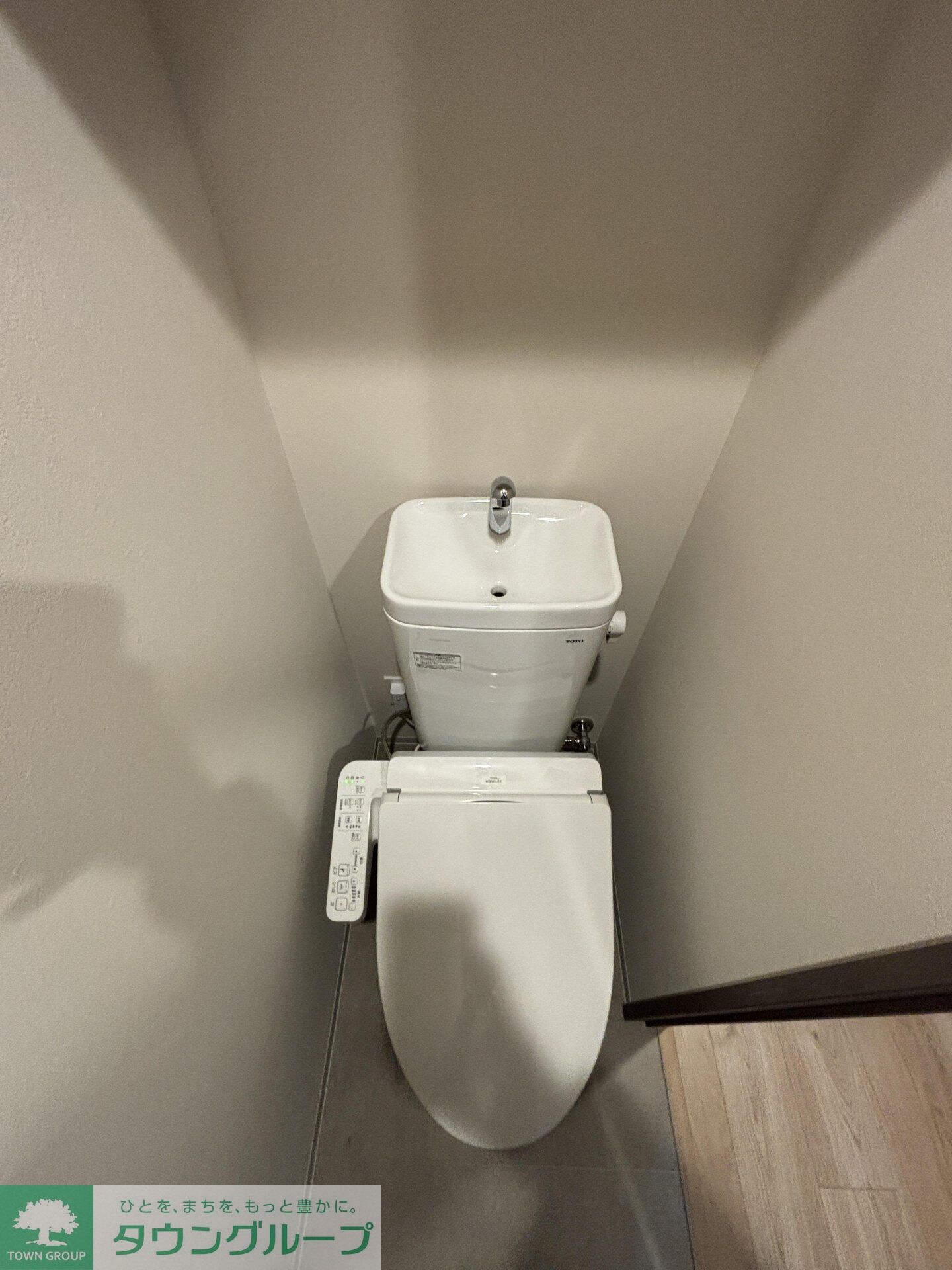 ブランシエスタ雑司が谷の物件内観写真