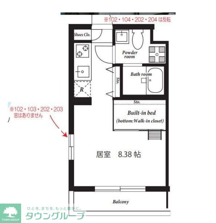 Graces東中野の物件間取画像