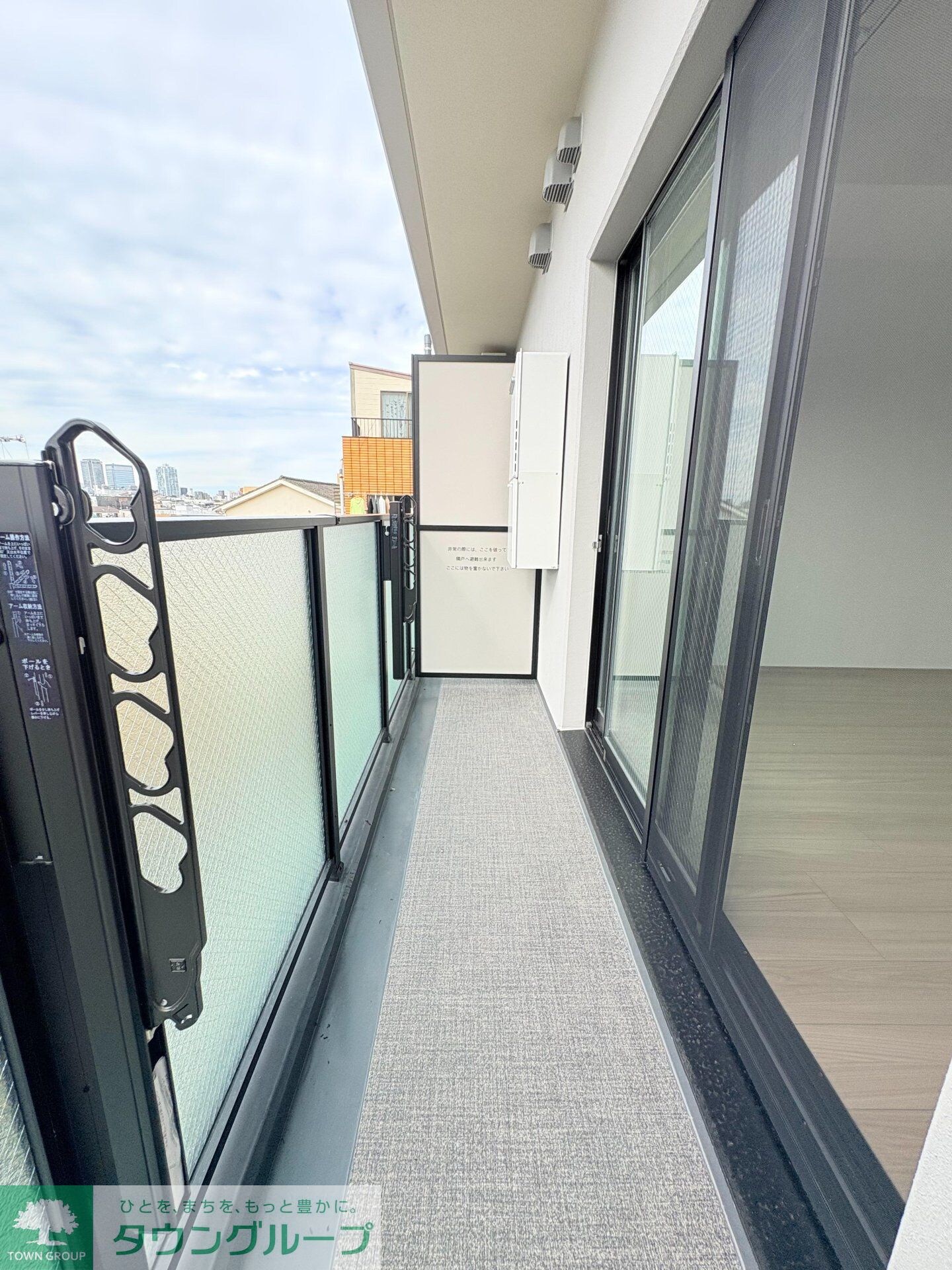 Graces東中野の物件内観写真