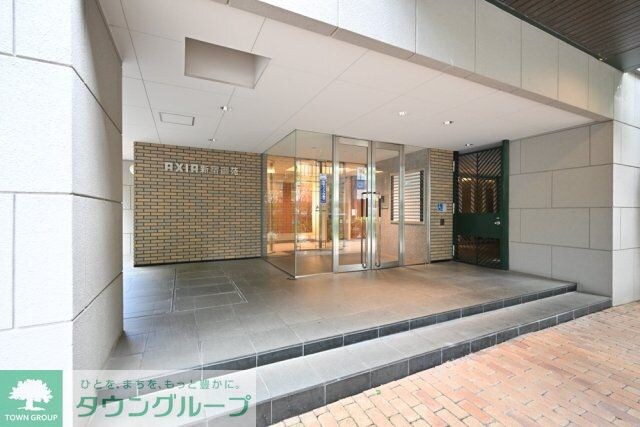 アクシア新宿御苑の物件内観写真