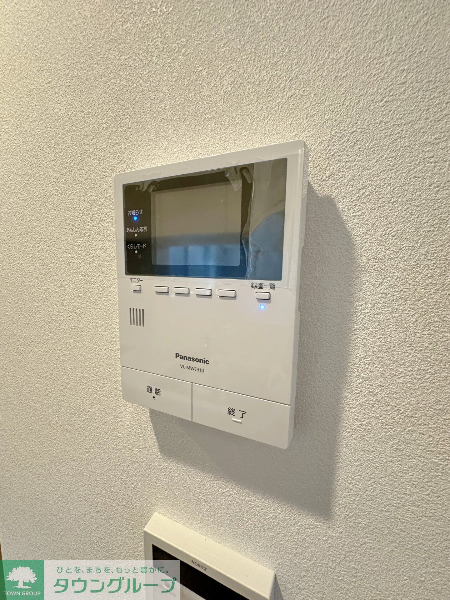 グランレジデンスの物件内観写真