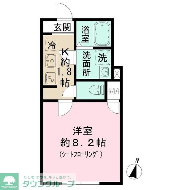 ルミナージュ(Luminage)新中野の物件間取画像