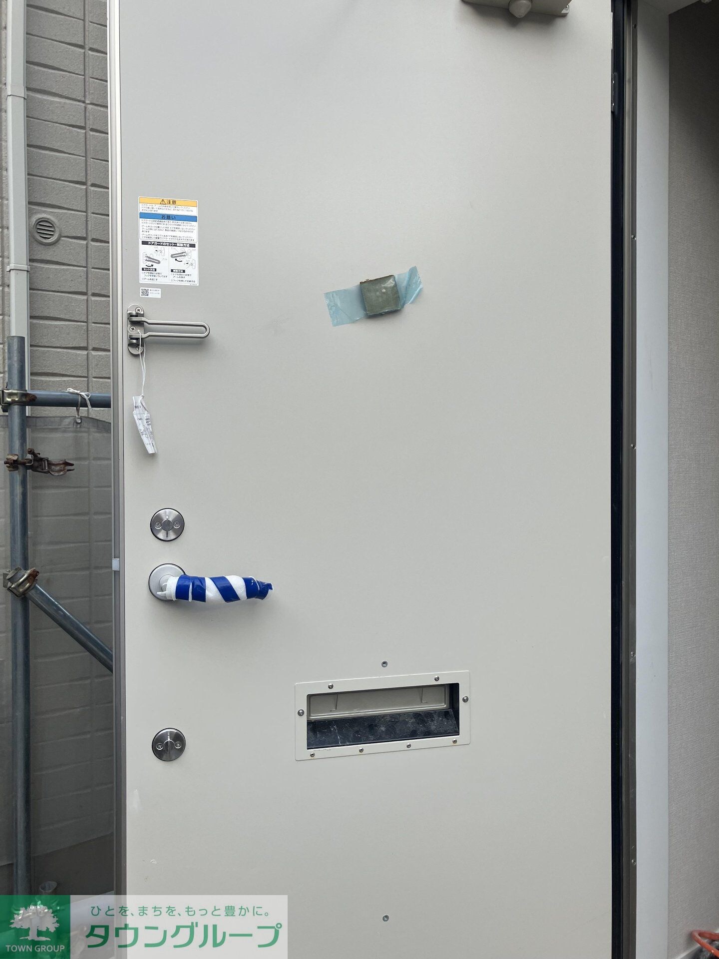 ルミナージュ(Luminage)新中野の物件内観写真