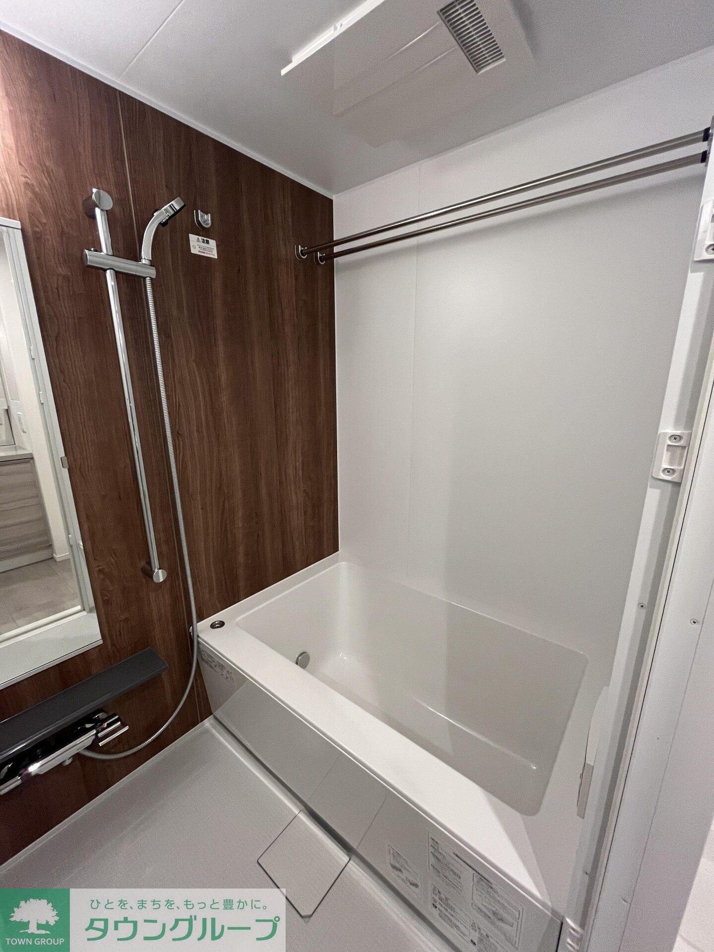 ザ・パークハビオ目白タワーの物件内観写真