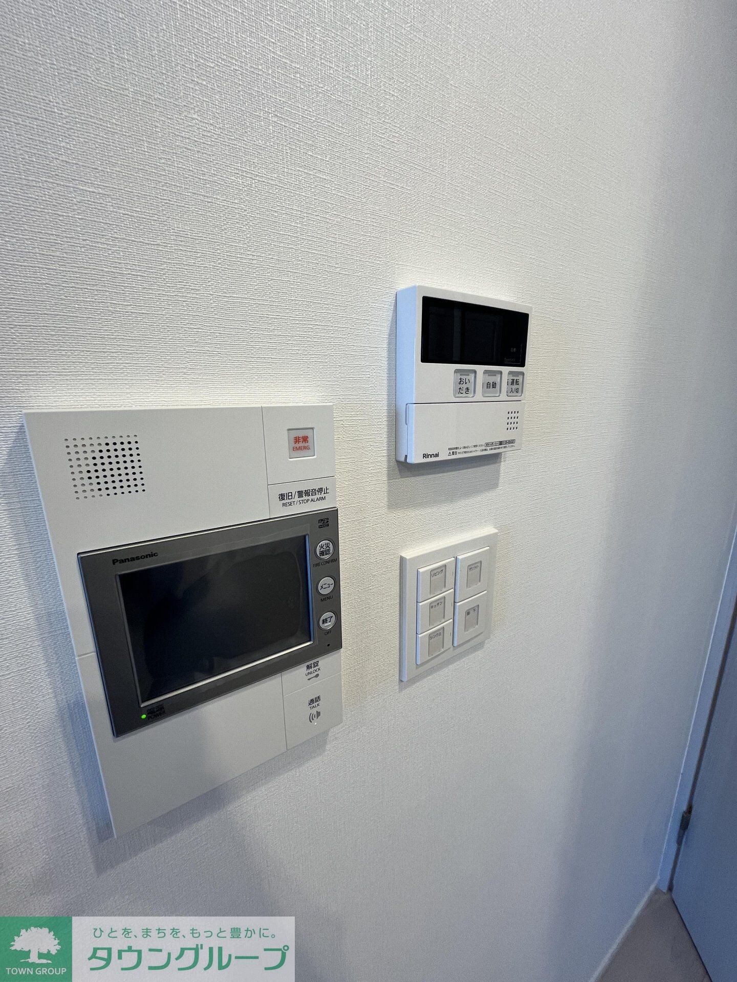 ザ・パークハビオ目白タワーの物件内観写真