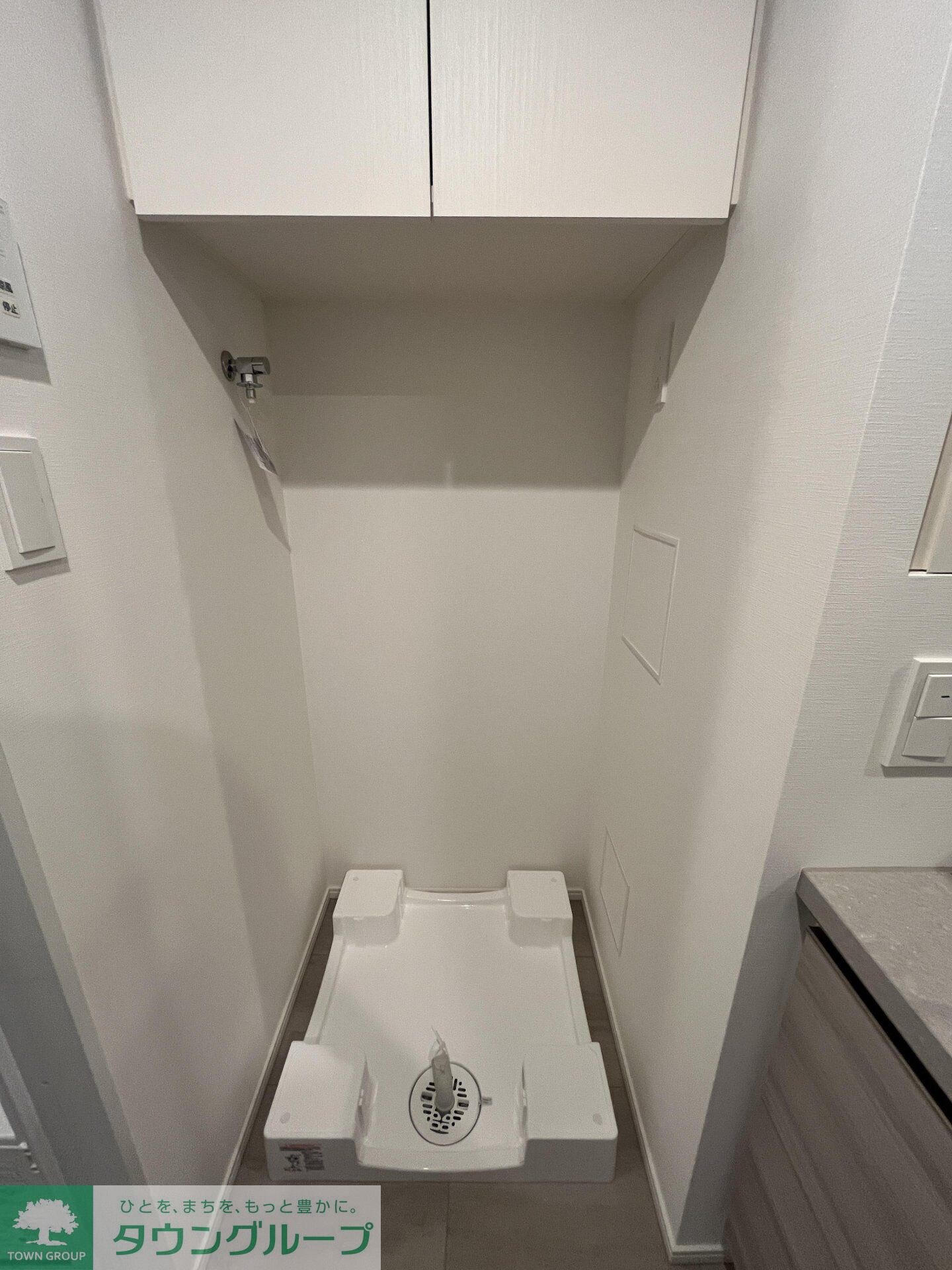 ザ・パークハビオ目白タワーの物件内観写真