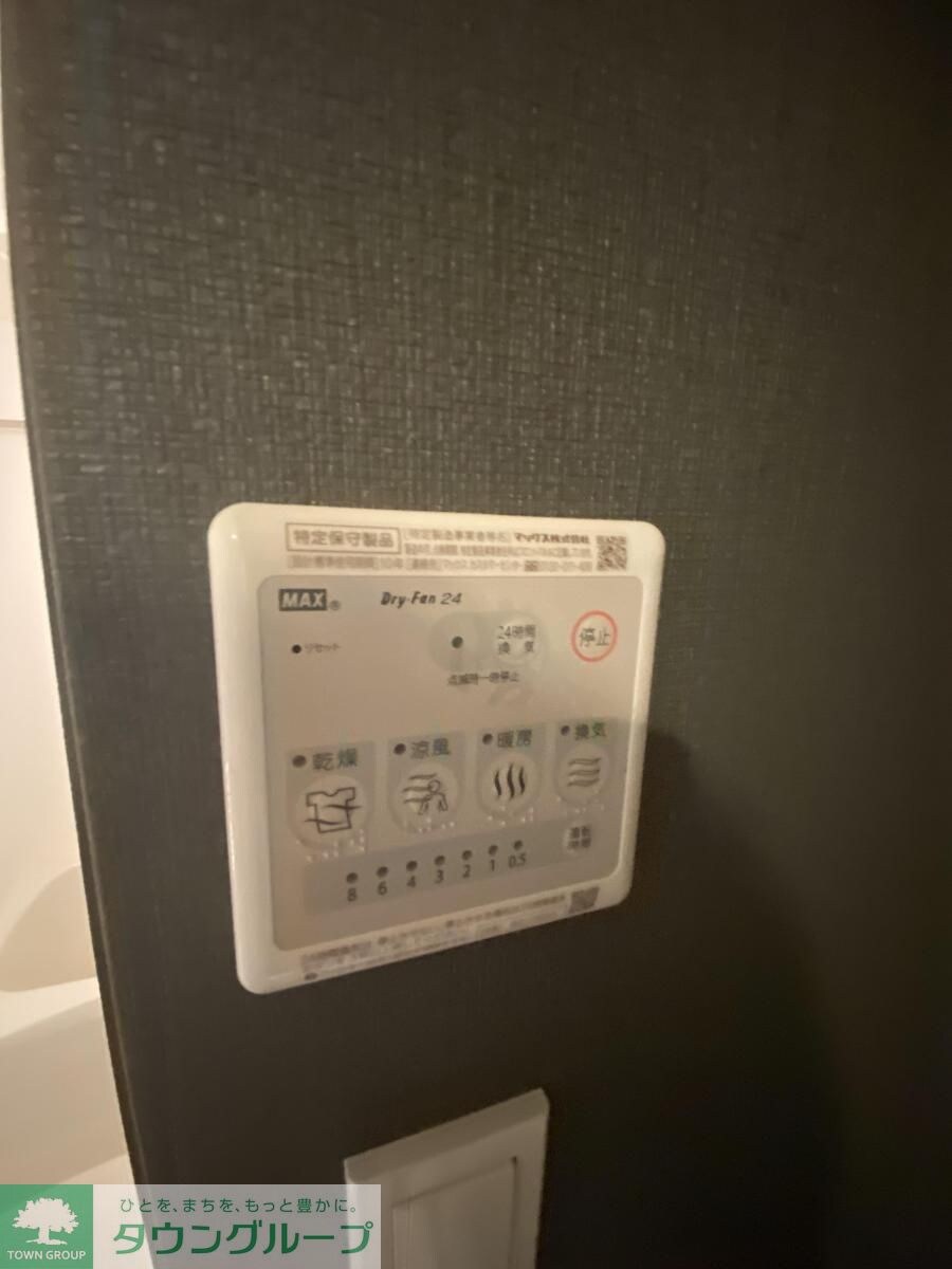 Liberte ときわ台の物件内観写真