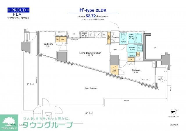 プラウドフラット西早稲田の物件間取画像