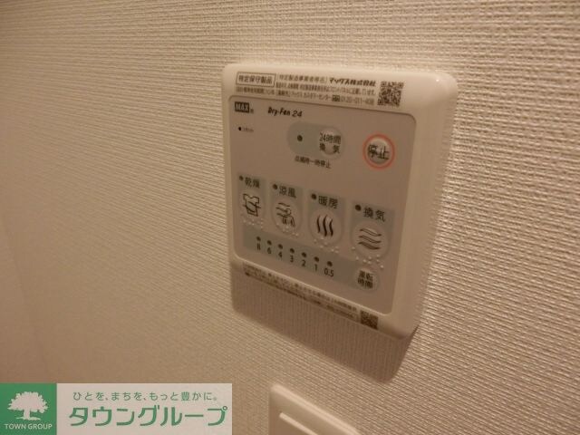 D-room早稲田の物件内観写真