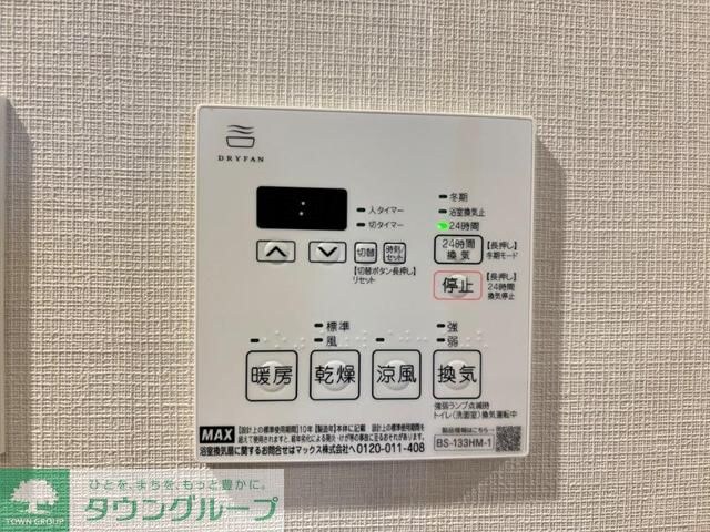 ブランシエスタ江古田の物件内観写真