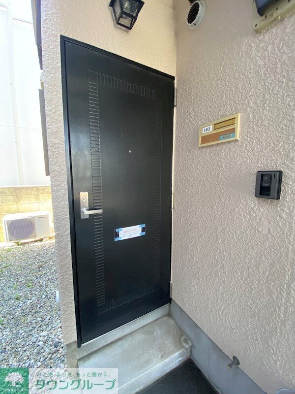 プルミエ中原の物件内観写真