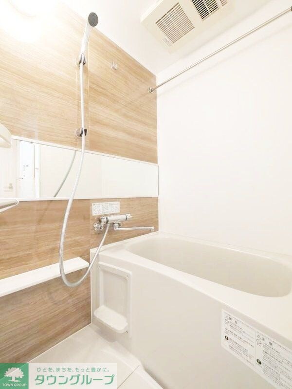 コンポジット渋谷本町の物件内観写真