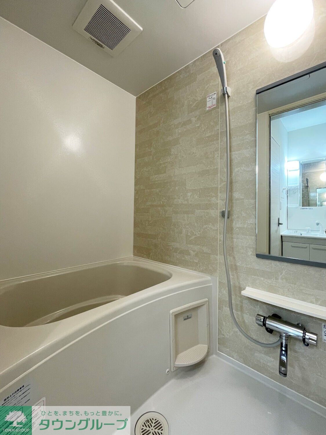 アーバンメゾン四谷若葉の物件内観写真