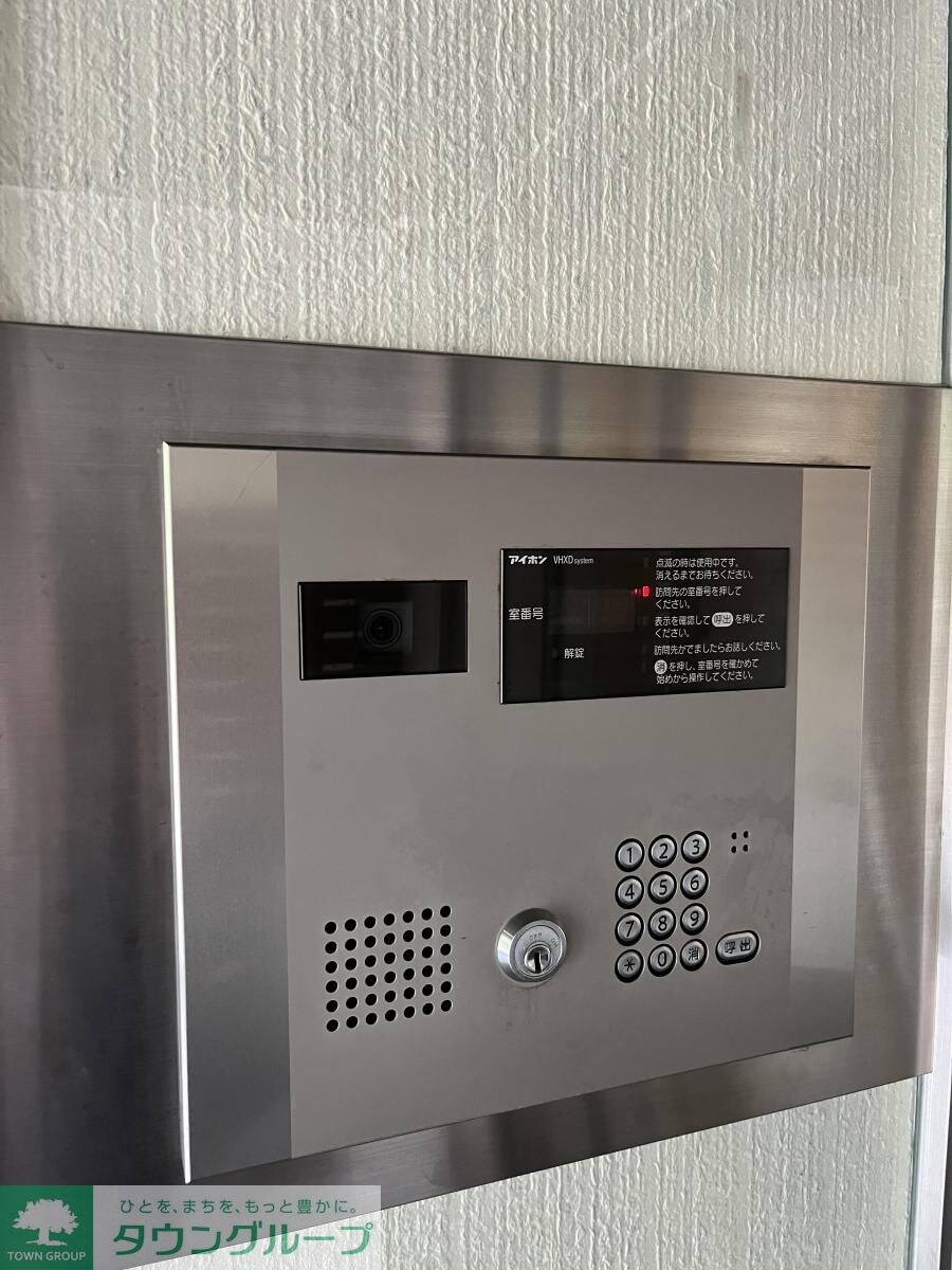 アジールコート西新宿の物件内観写真